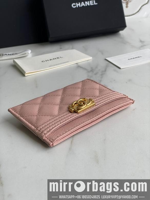 1:1 Replica Chanel Bags 84431 11X7.5X1cm YG 2