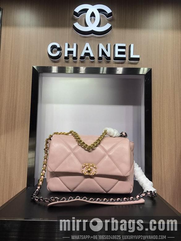 1:1 Replica Chanel Bags AS1160 26cm 30cm XMY 7