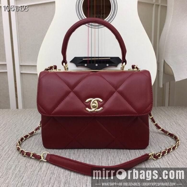 1:1 Replica Chanel Bags 92238A 25X17X12cm XMY 1