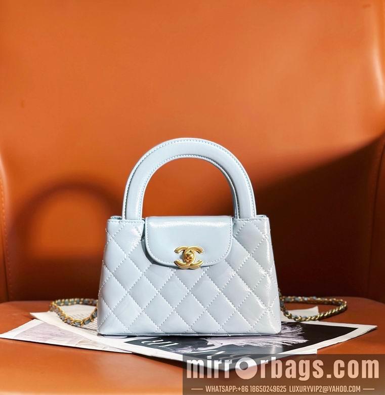 1:1 Replica Chanel Bags AS4416 13X19X7cm WO 12