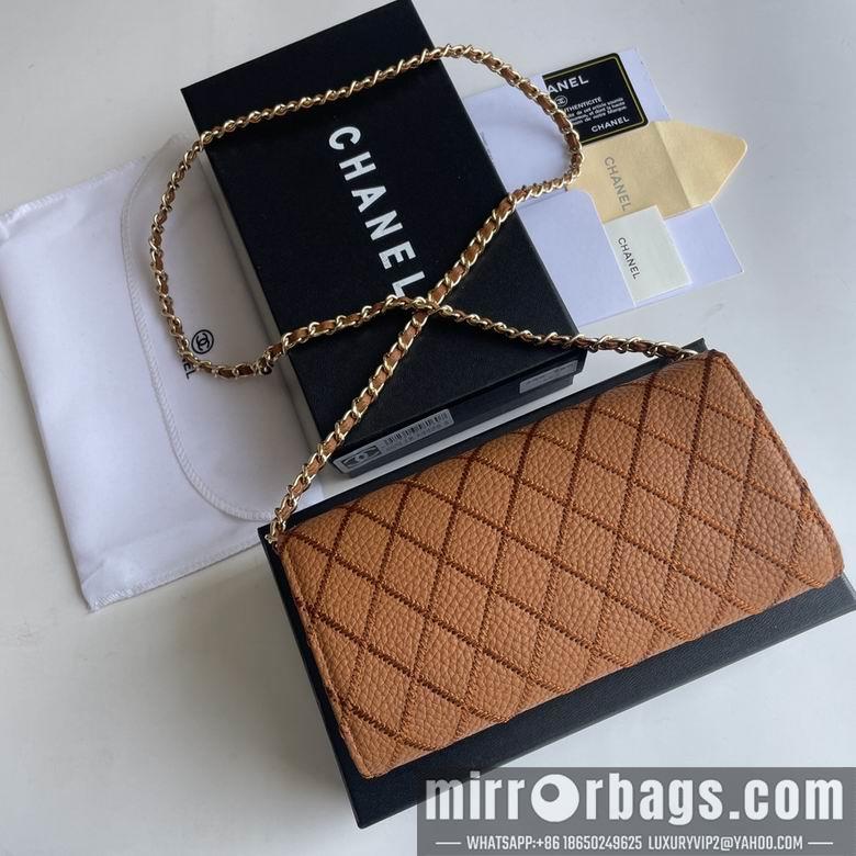 1:1 Replica Chanel Bags 50089 18X10.5X3.5cm YG 3