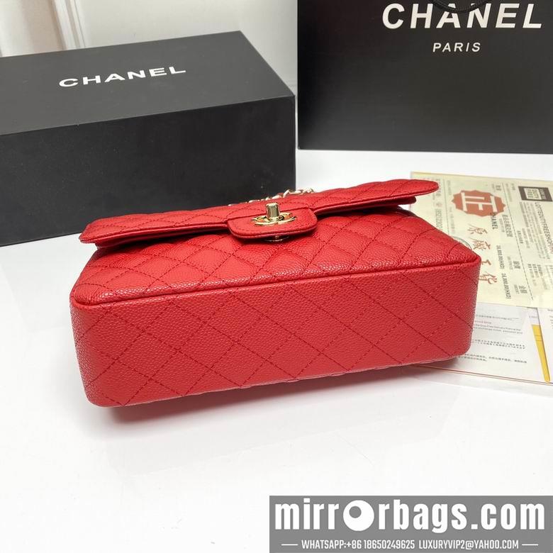 1:1 Replica Chanel Bags CF1112 25X14X7cm XMY 15