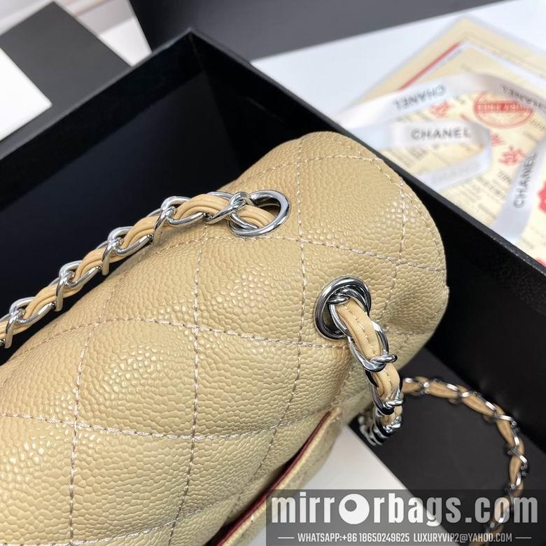 1:1 Replica Chanel Bags CF1112 25X14X7cm XMY 7