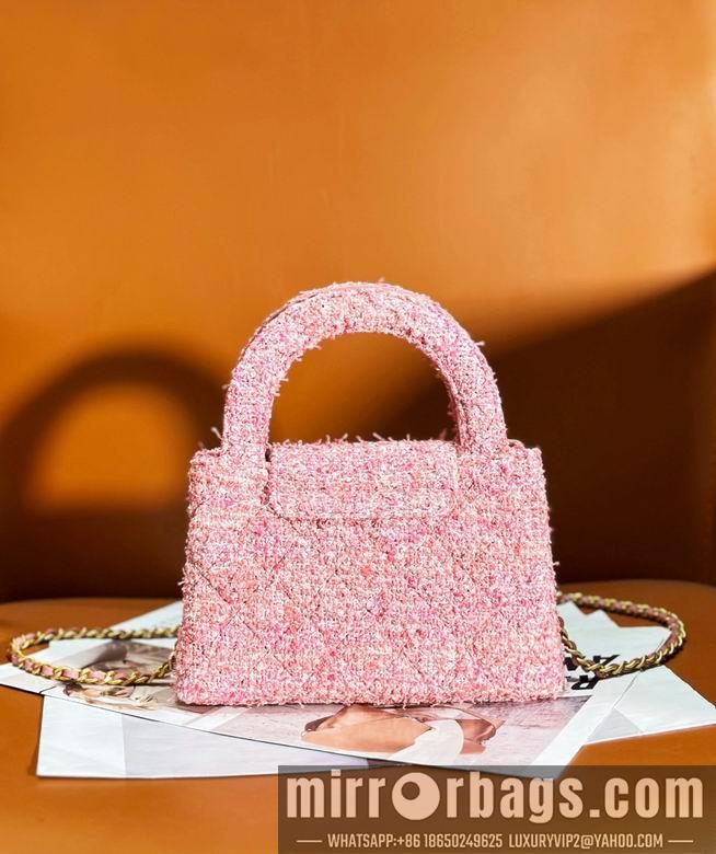 1:1 Replica Chanel Bags AS4416 13X19X7cm WO 8