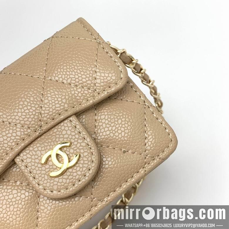 1:1 Replica Chanel Bags 8938 XMY 3