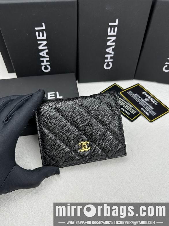 1:1 Replica Chanel Bags 6038 ZC 10