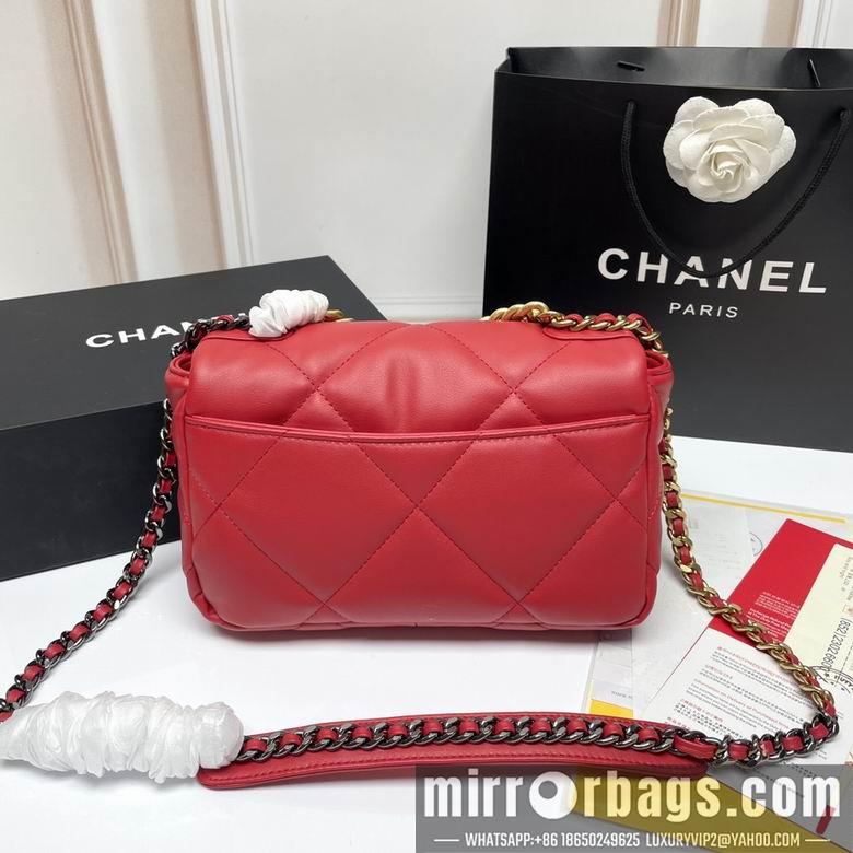 1:1 Replica Chanel Bags 9010 26X16X10cm XMY 13