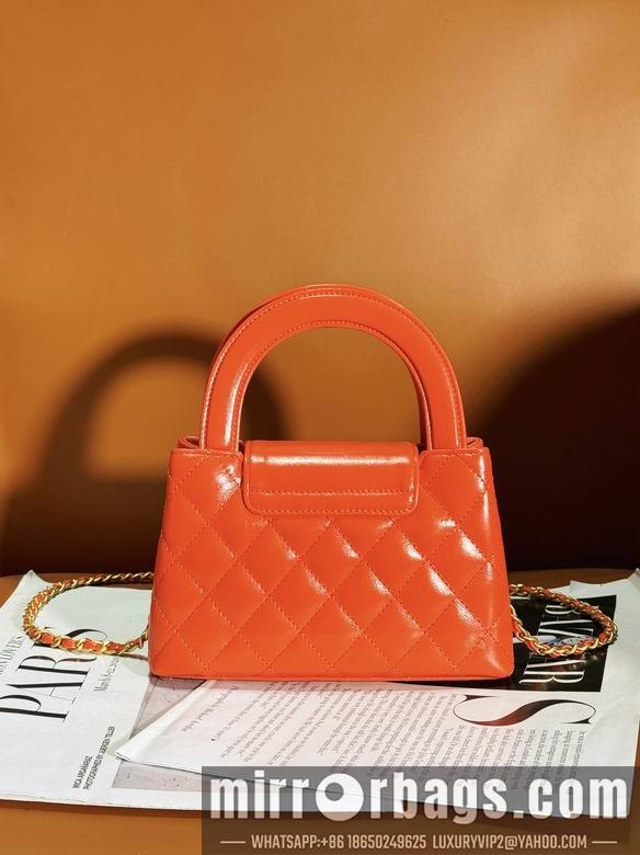 1:1 Replica Chanel Bags AS4416 13X19X7cm WO 10