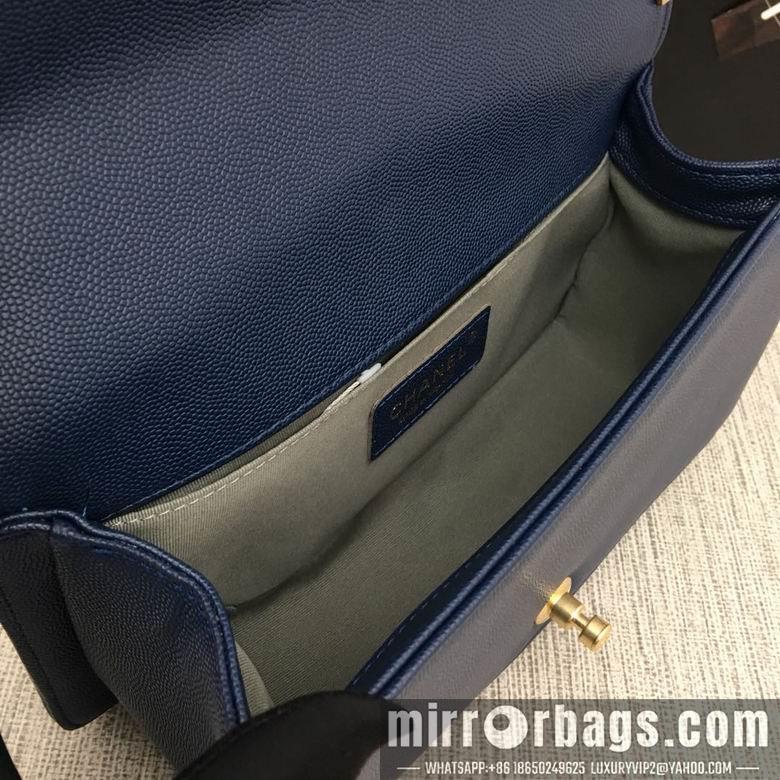 1:1 Replica Chanel Bags 67086 25X14X7cm XMY 27