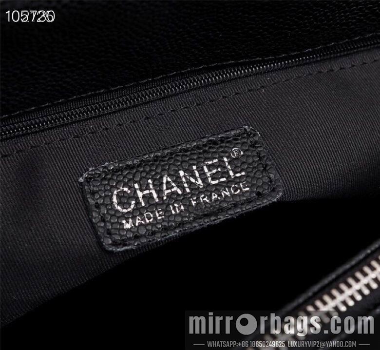 1:1 Replica Chanel Bags 50995 XMY 7
