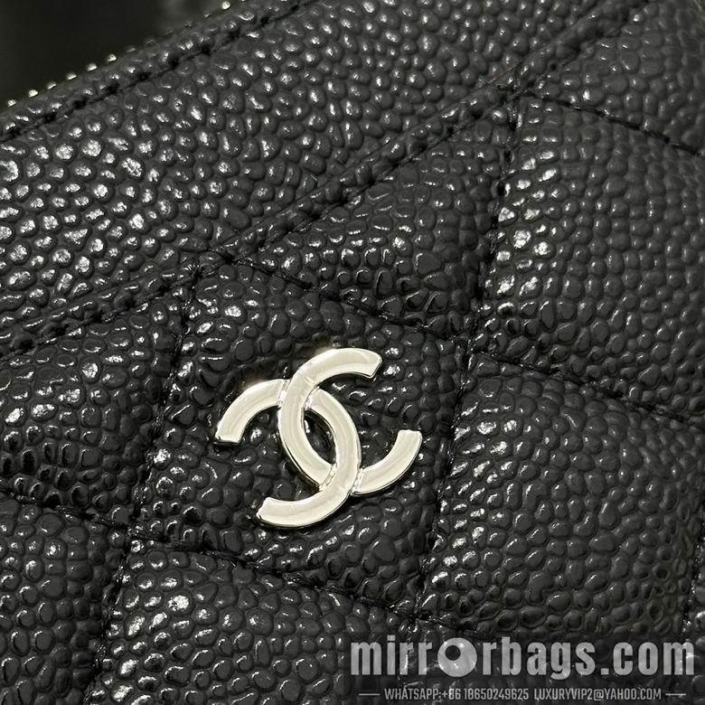 1:1 Replica Chanel Bags 2061 12X9.5cm ZC 4