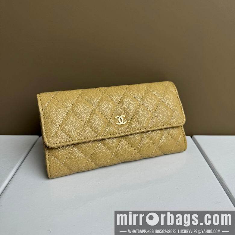 1:1 Replica Chanel Bags 2955 19X10cm XMY 6