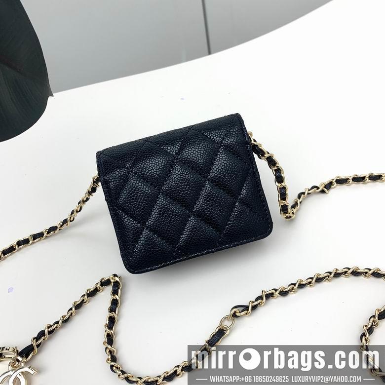 1:1 Replica Chanel Bags 8938 XMY 1
