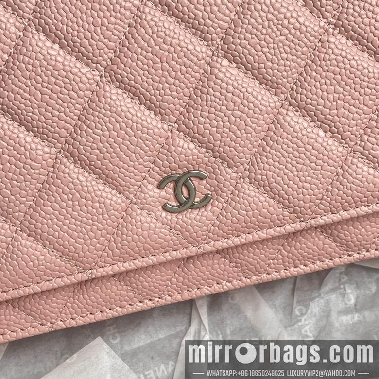 1:1 Replica Chanel Bags A33814 19X12X3cm XMY 12
