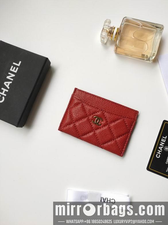 1:1 Replica Chanel Bags AP233 7.5X11.2X0.5cm YG 20
