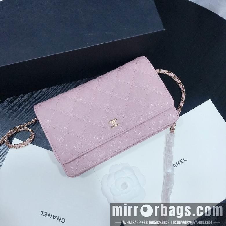 1:1 Replica Chanel Bags 33814 19X13X4cm XMY 15