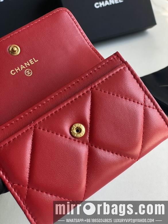 1:1 Replica Chanel Bags AP1790 11X8.5X3cm YG 6
