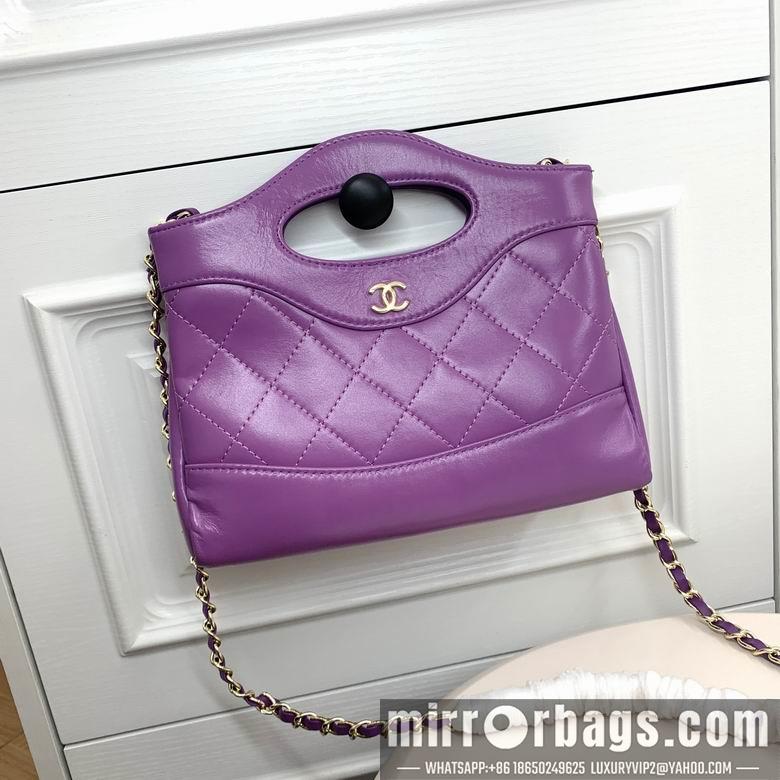 1:1 Replica Chanel Bags 6617 20X4X15cm 23X4X16cm XMY 3