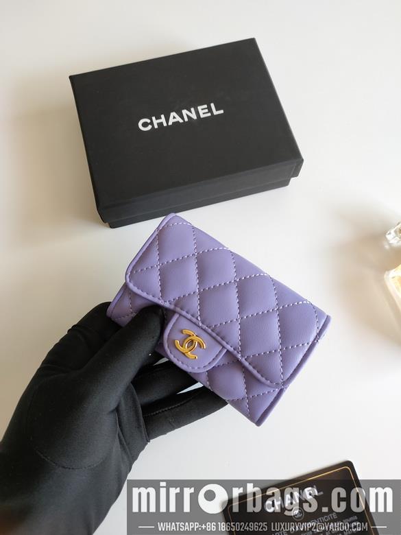 1:1 Replica Chanel Bags AP0214 7.5X11.3X2.1cm XM 5