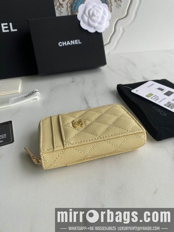 1:1 Replica Chanel Bags AP1650 7.5X2X11cm WO 9