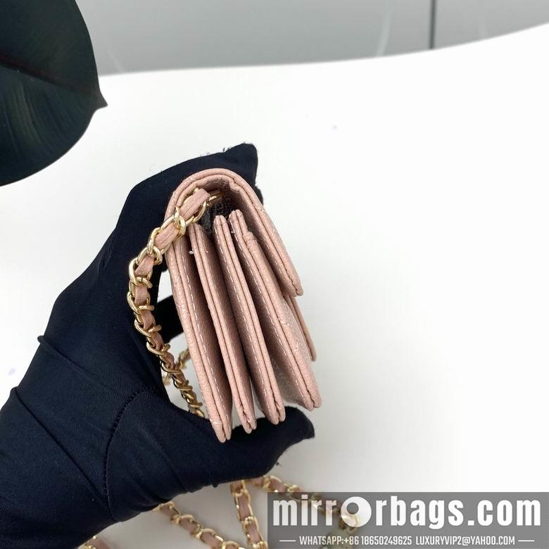 1:1 Replica Chanel Bags 8938 XMY 4