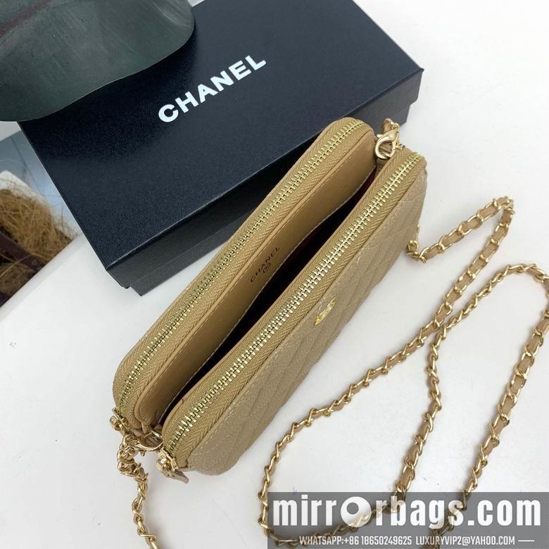 1:1 Replica Chanel Bags 50169 20X10cm XMY 5