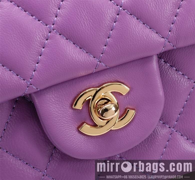 1:1 Replica Chanel Bags 1116 20X12X7cm XMY 11