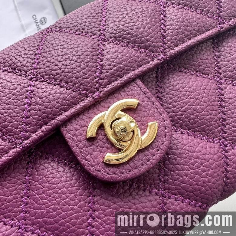 1:1 Replica Chanel Bags A50078 19X12.5X4.5cm XMY 4