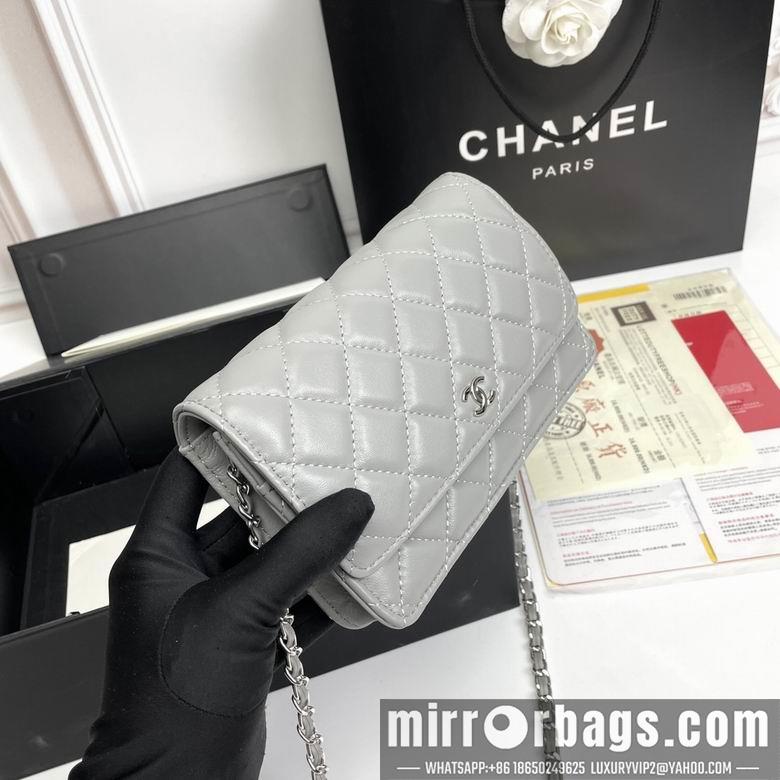 1:1 Replica Chanel Bags 33814 20X13X5cm XMY 4