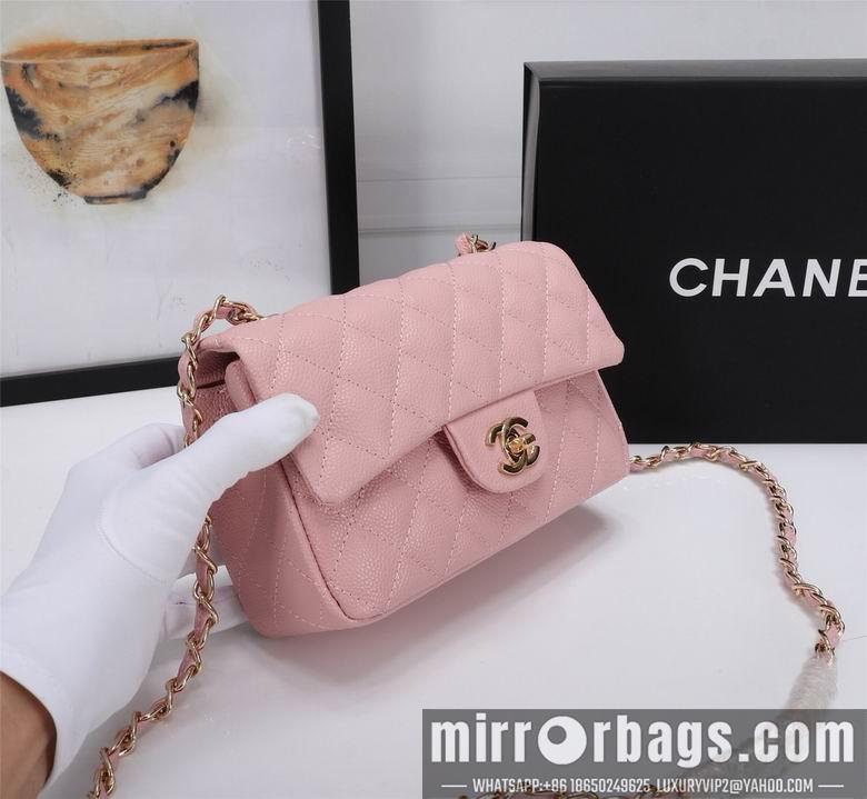 1:1 Replica Chanel Bags 1116 20cm XMY 18