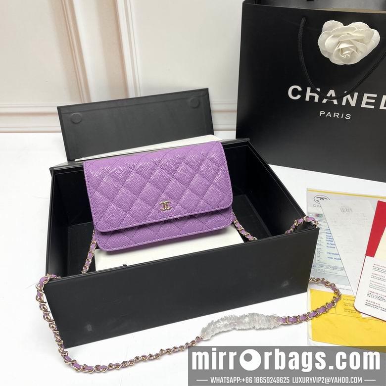 1:1 Replica Chanel Bags 33814 20X13X5cm XMY 7