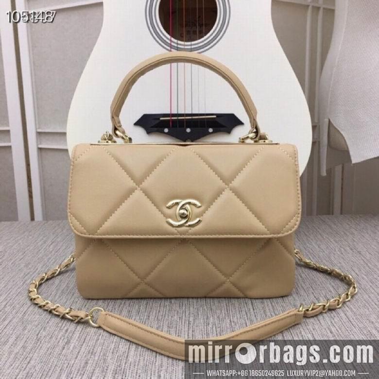 1:1 Replica Chanel Bags 92238A 25X17X12cm XMY 3