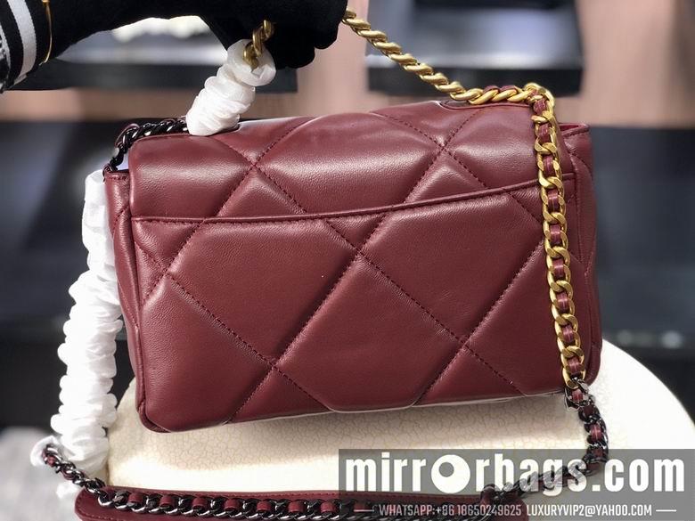 1:1 Replica Chanel Bags AS1160 26cm 30cm XMY 4