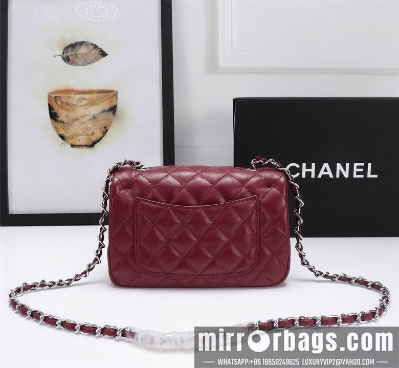 1:1 Replica Chanel Bags 1116 20cm XMY 23