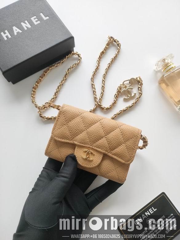 1:1 Replica Chanel Bags A8937 11.3X7.5X2.1cm XMY 11