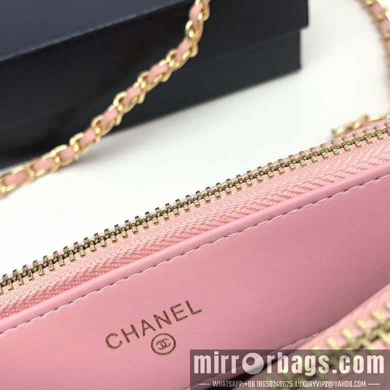 1:1 Replica Chanel Bags 50169 20X10cm XMY 4