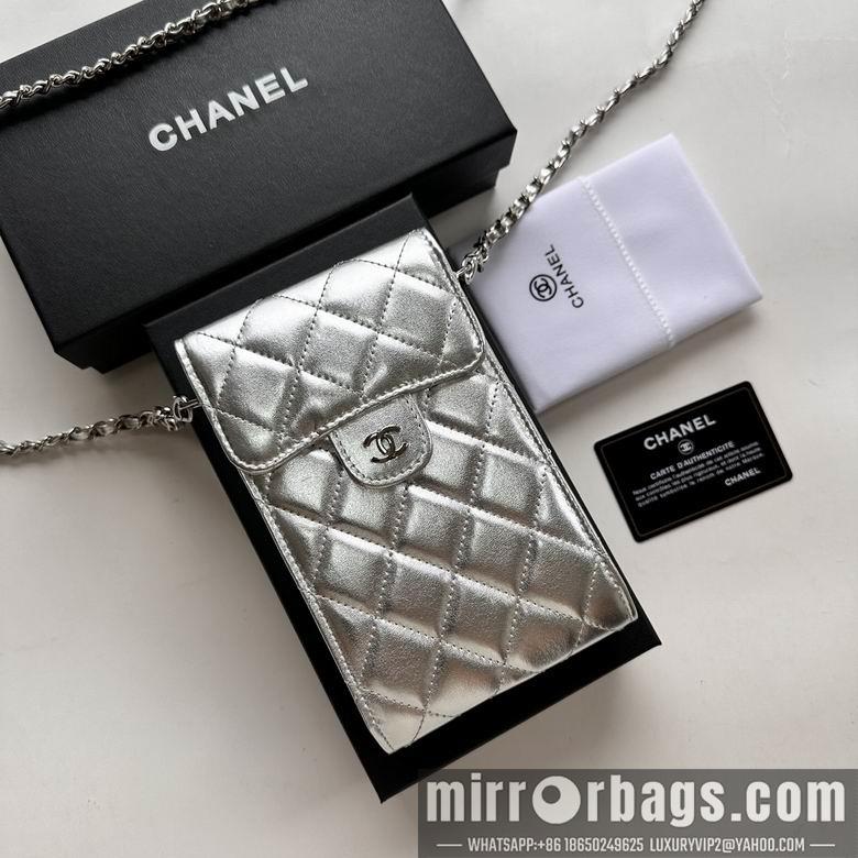 1:1 Replica Chanel Bags 11X17cm 080102 XMY 6
