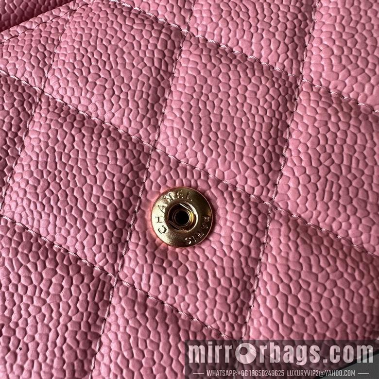 1:1 Replica Chanel Bags A50076 18X10.5X3.5cm XMY 5