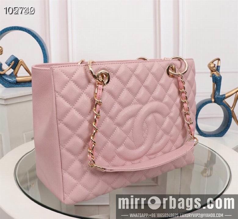 1:1 Replica Chanel Bags 50995 XMY 4