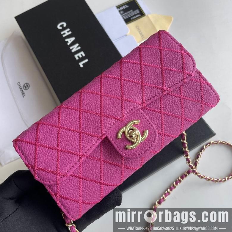 1:1 Replica Chanel Bags 50089 18X10.5X3.5cm YG 2
