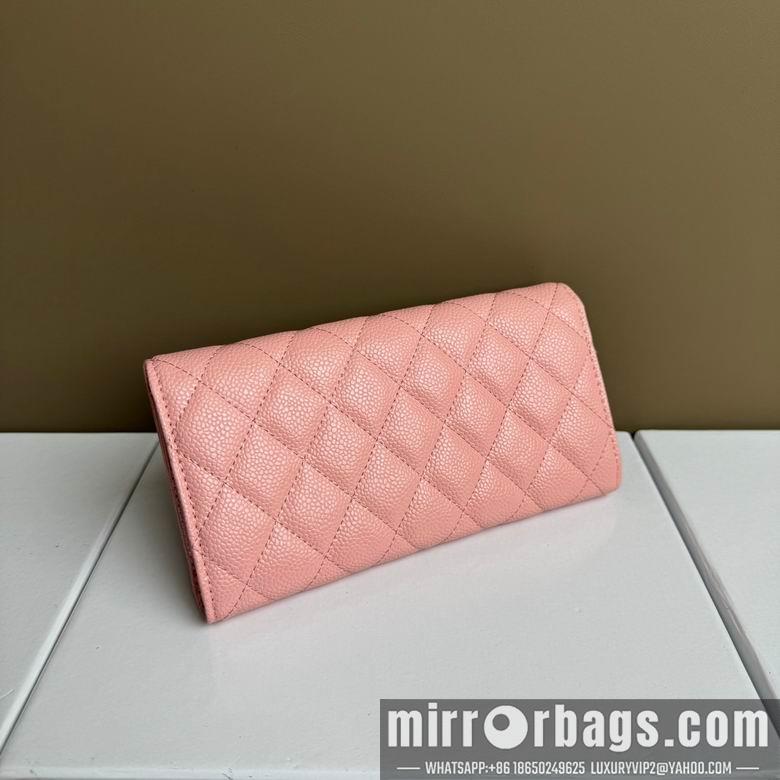 1:1 Replica Chanel Bags 2955 19X10cm XMY 7