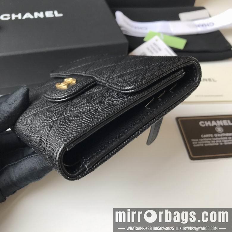 1:1 Replica Chanel Bags A82288 10.5X11.5X3cm YG 1