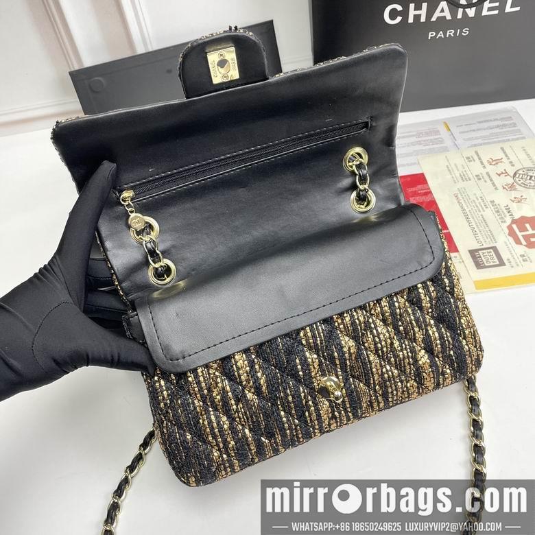 1:1 Replica Chanel Bags 1112 25X14X8cm XMY 2