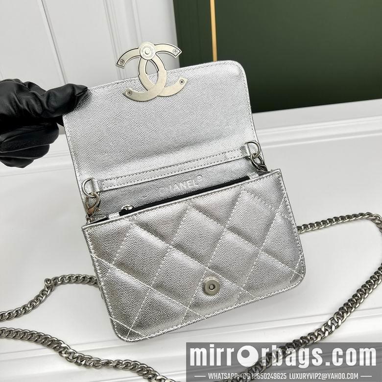 1:1 Replica Chanel Bags 6809 20X11X6cm YG 4
