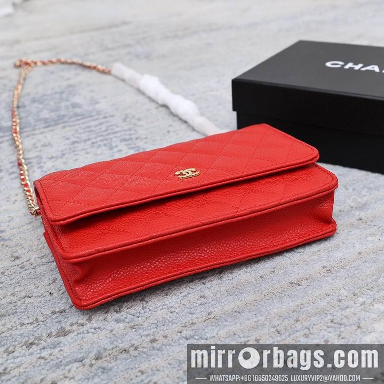 1:1 Replica Chanel Bags 33814 19cm 9