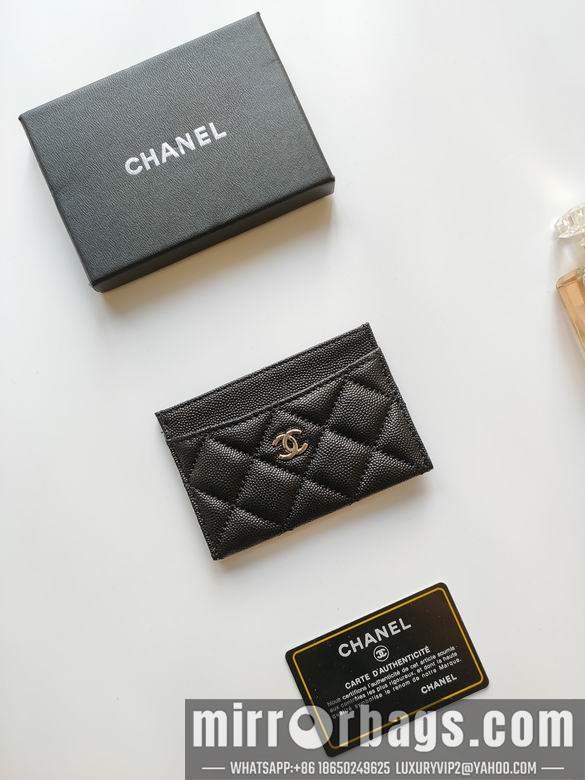 1:1 Replica Chanel Bags AP233 7.5X11.2X0.5cm YG 1