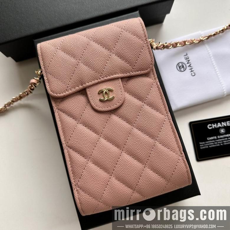1:1 Replica Chanel Bags 11X17cm 080102 XMY 10