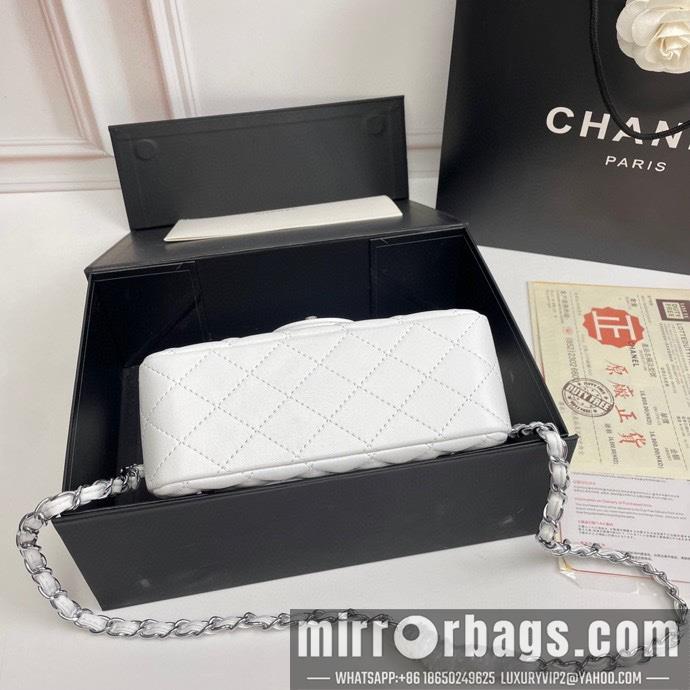 1:1 Replica Chanel Bags 1116 20X12X7cm XMY 16