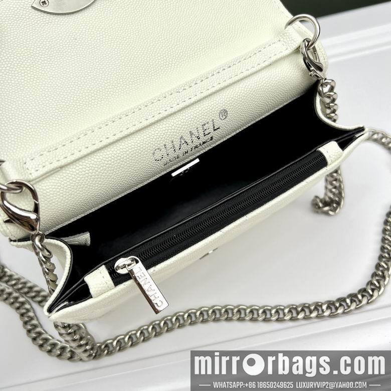 1:1 Replica Chanel Bags 6809 20X11X6cm YG 2