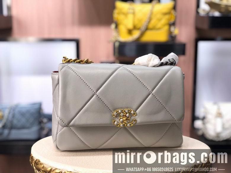 1:1 Replica Chanel Bags AS1160 26cm 30cm XMY 5
